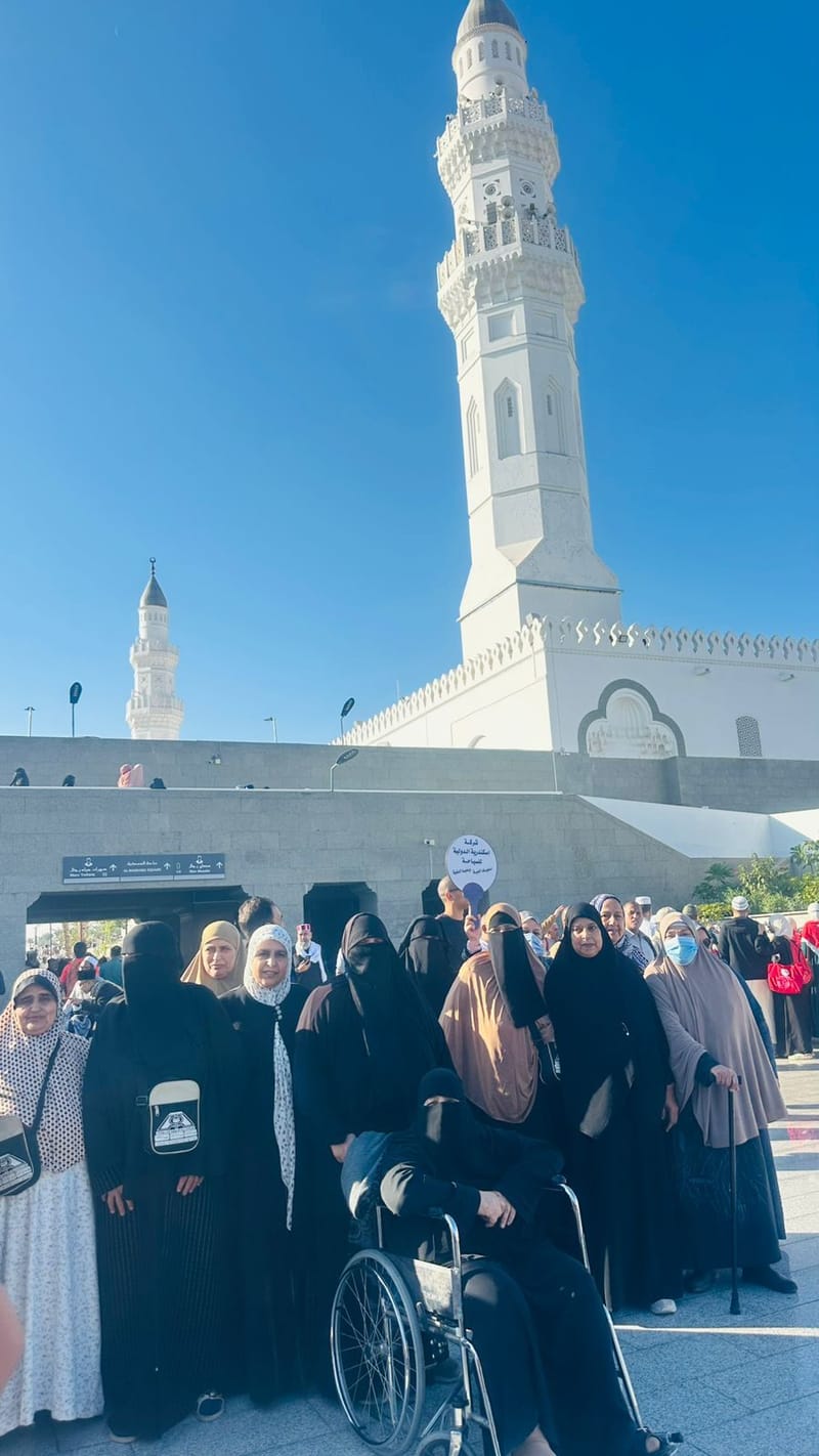 عمره ديسمبر