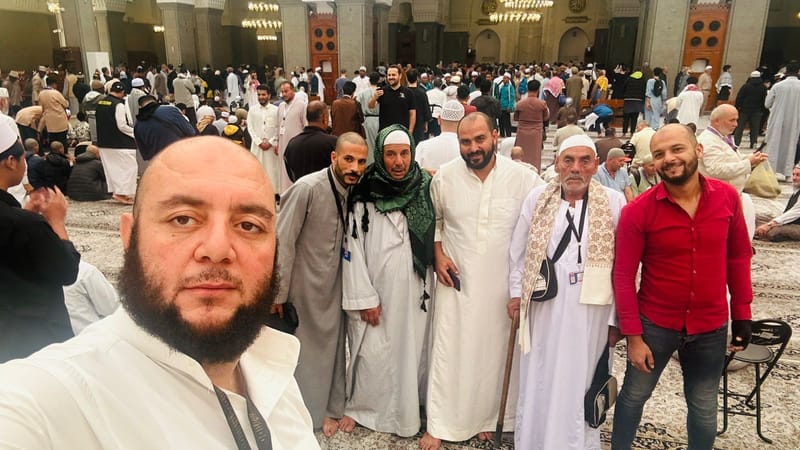 عمره ديسمبر