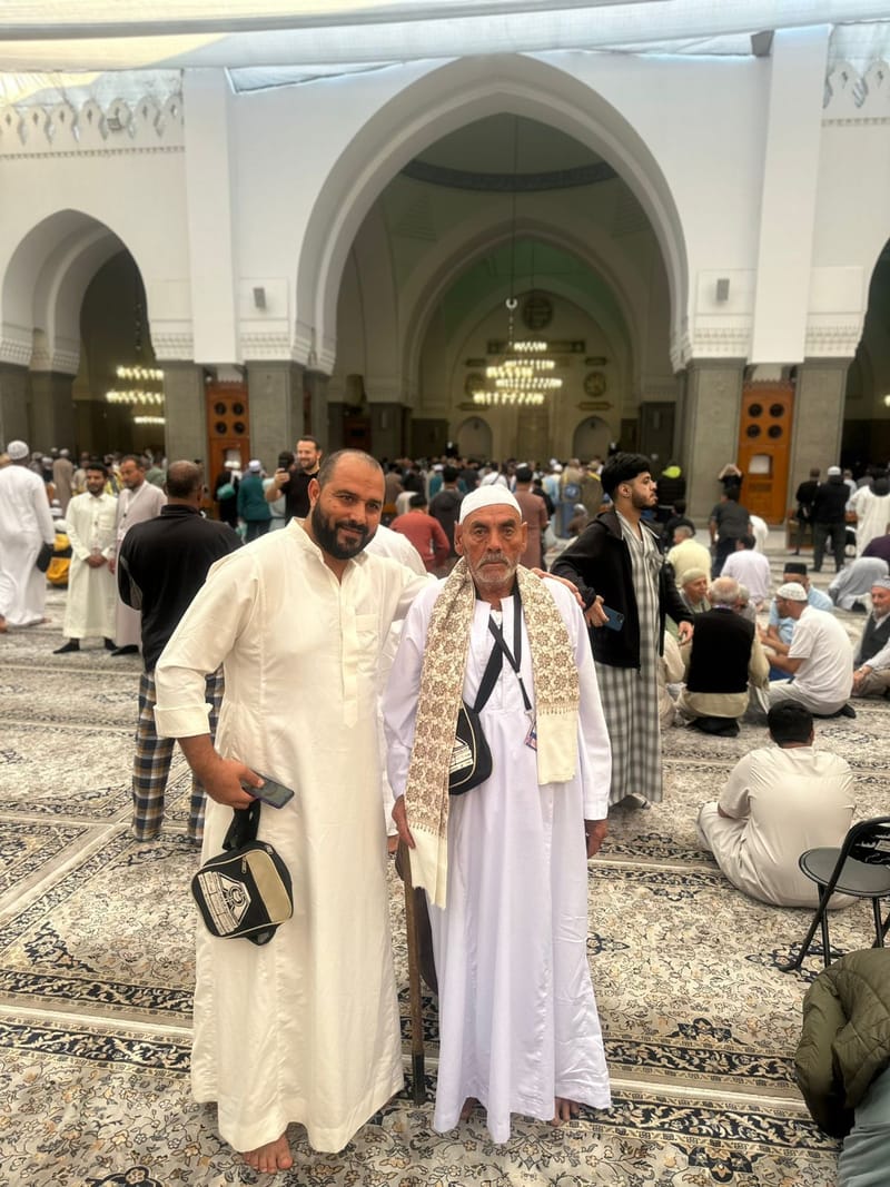 عمره ديسمبر