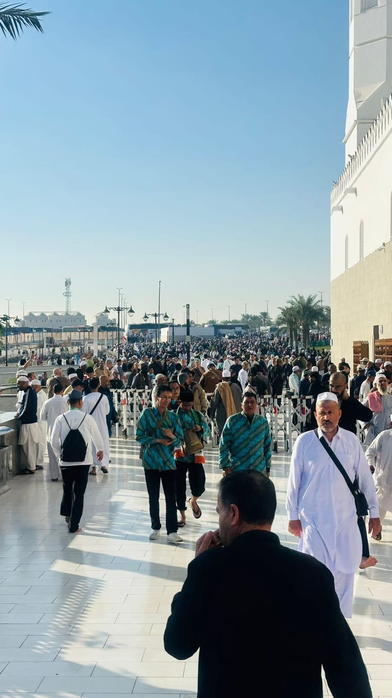 عمره ديسمبر