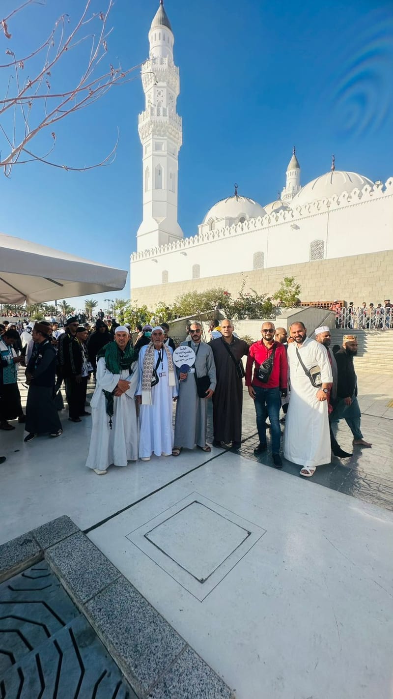 عمره ديسمبر