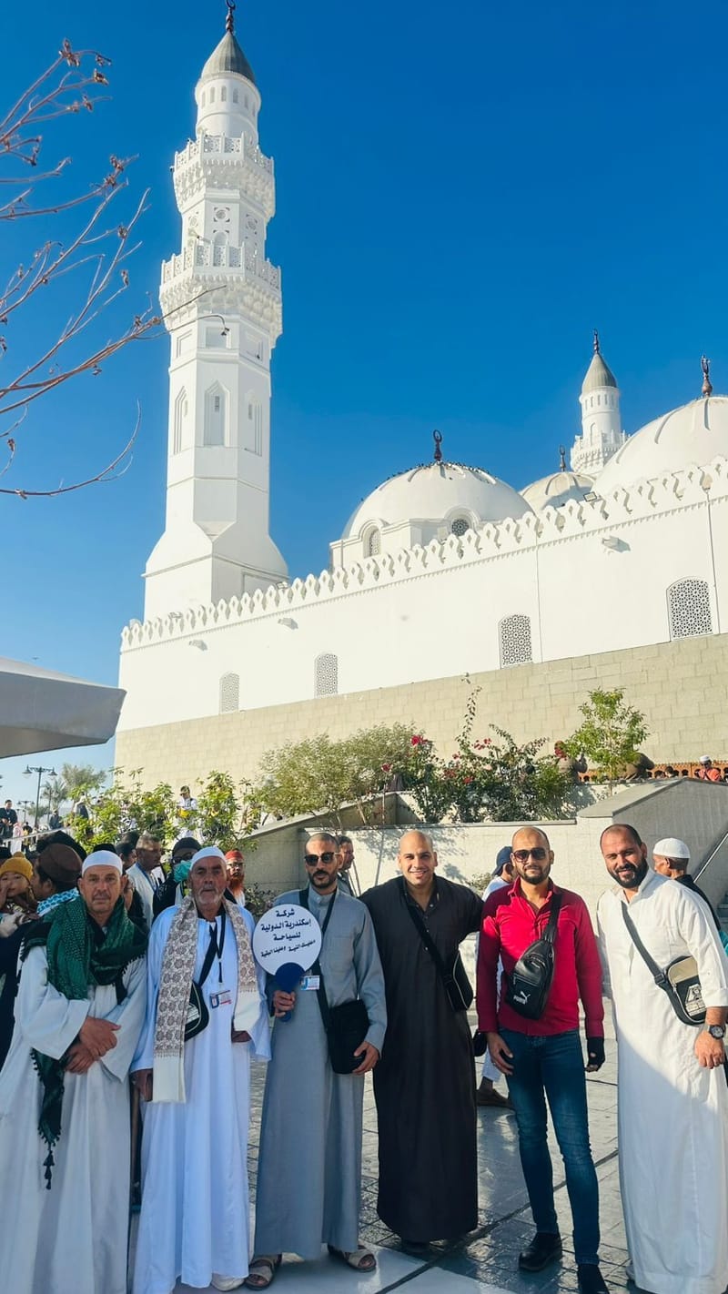 عمره ديسمبر