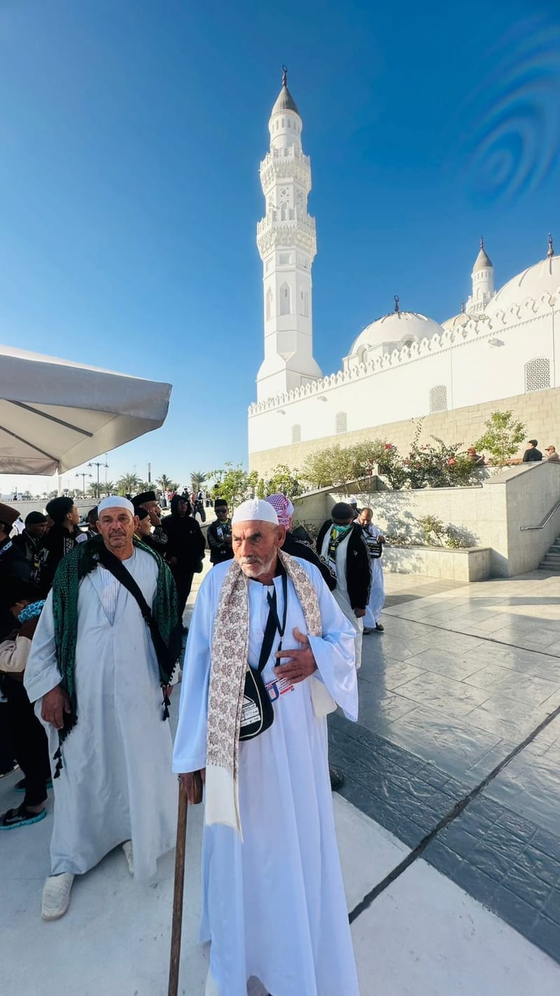 عمره ديسمبر