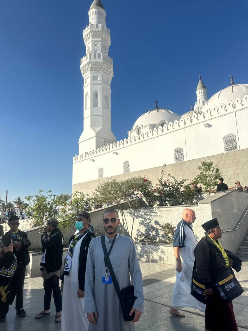 عمره ديسمبر