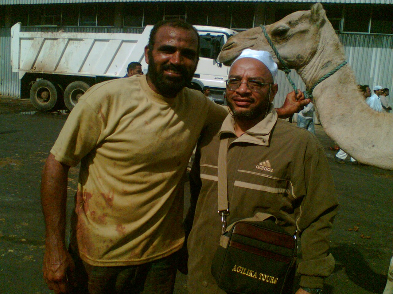 Hajj 2005