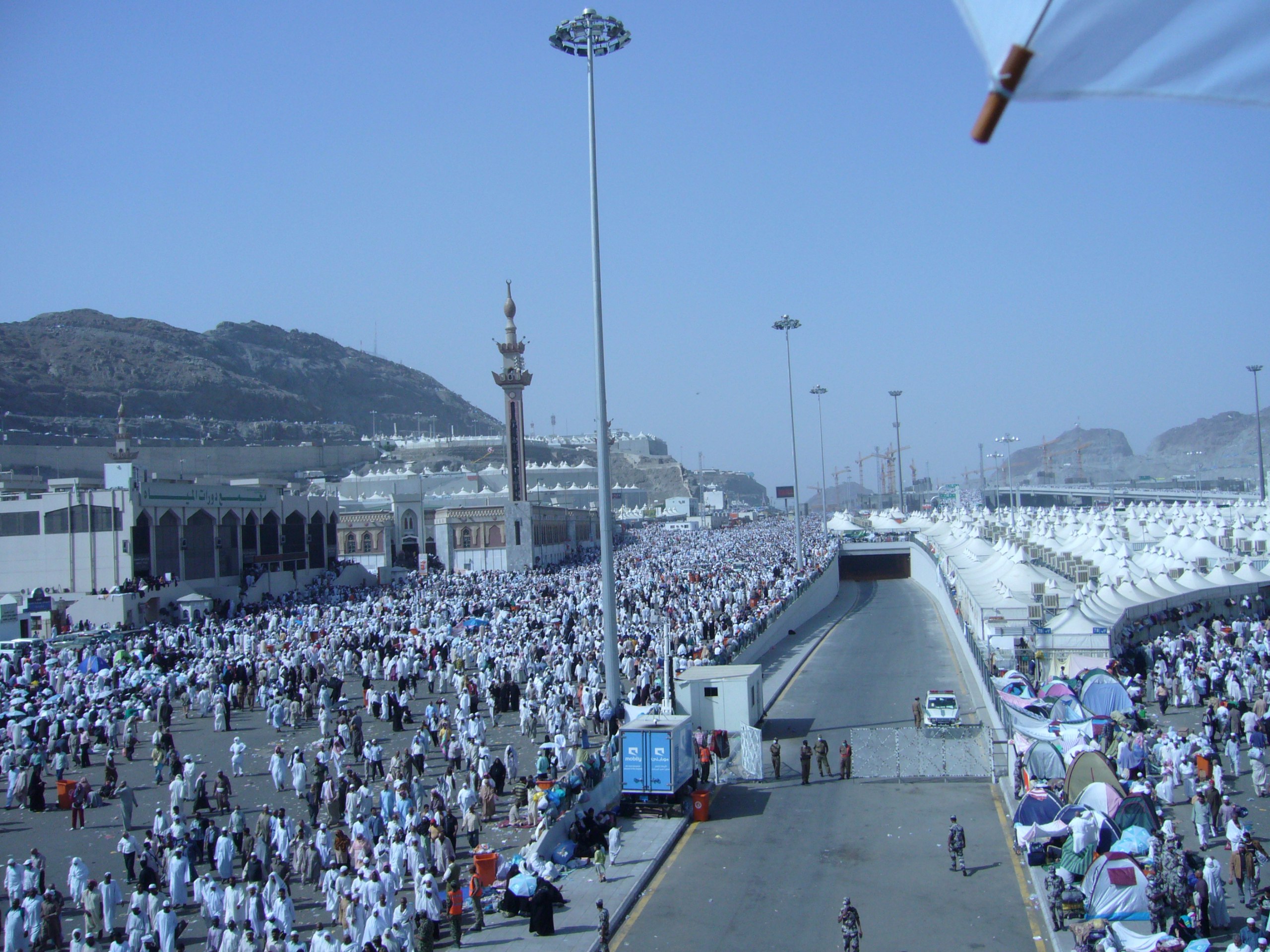 Hajj 2005
