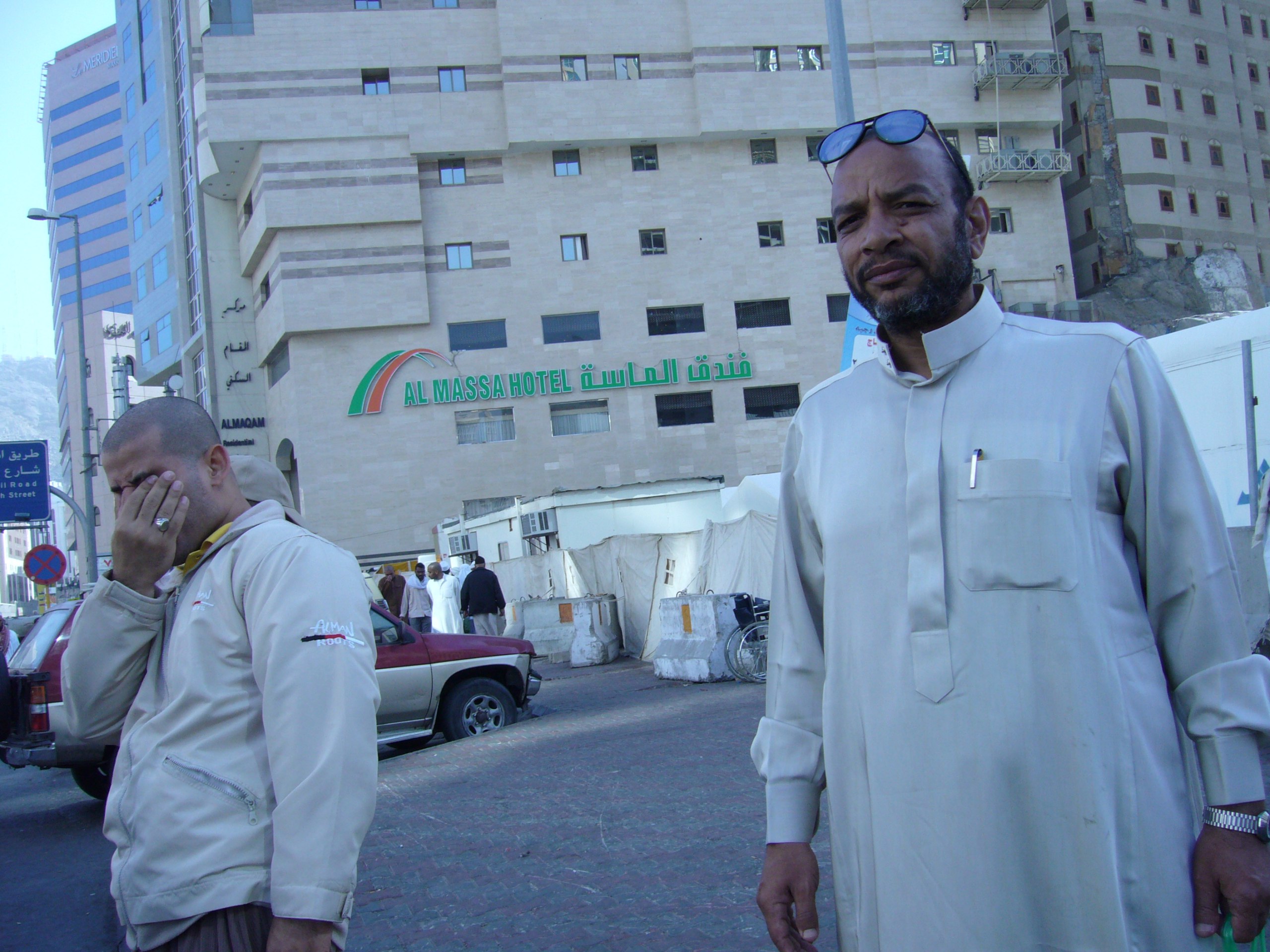 Hajj 2005