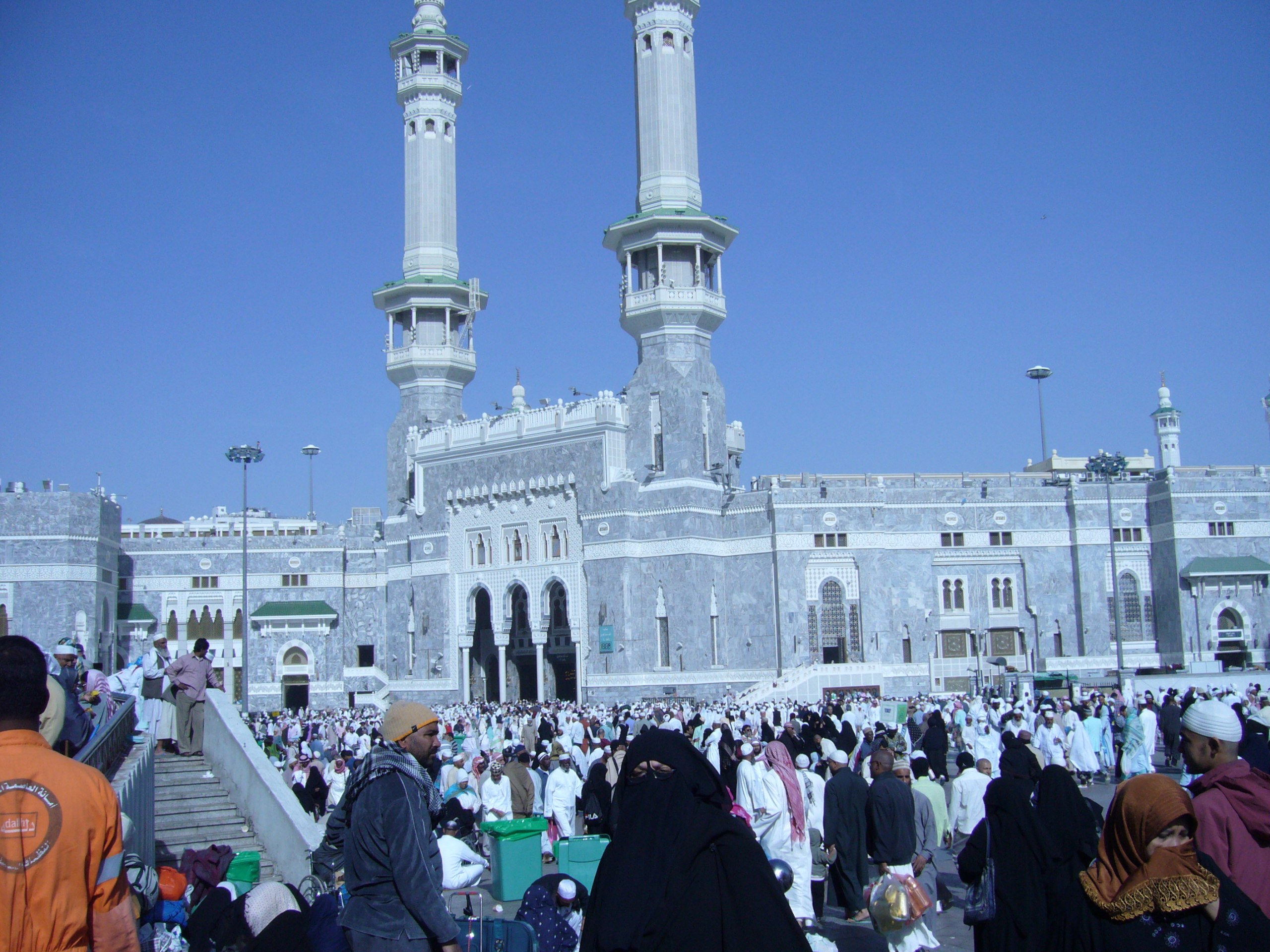 Hajj 2005