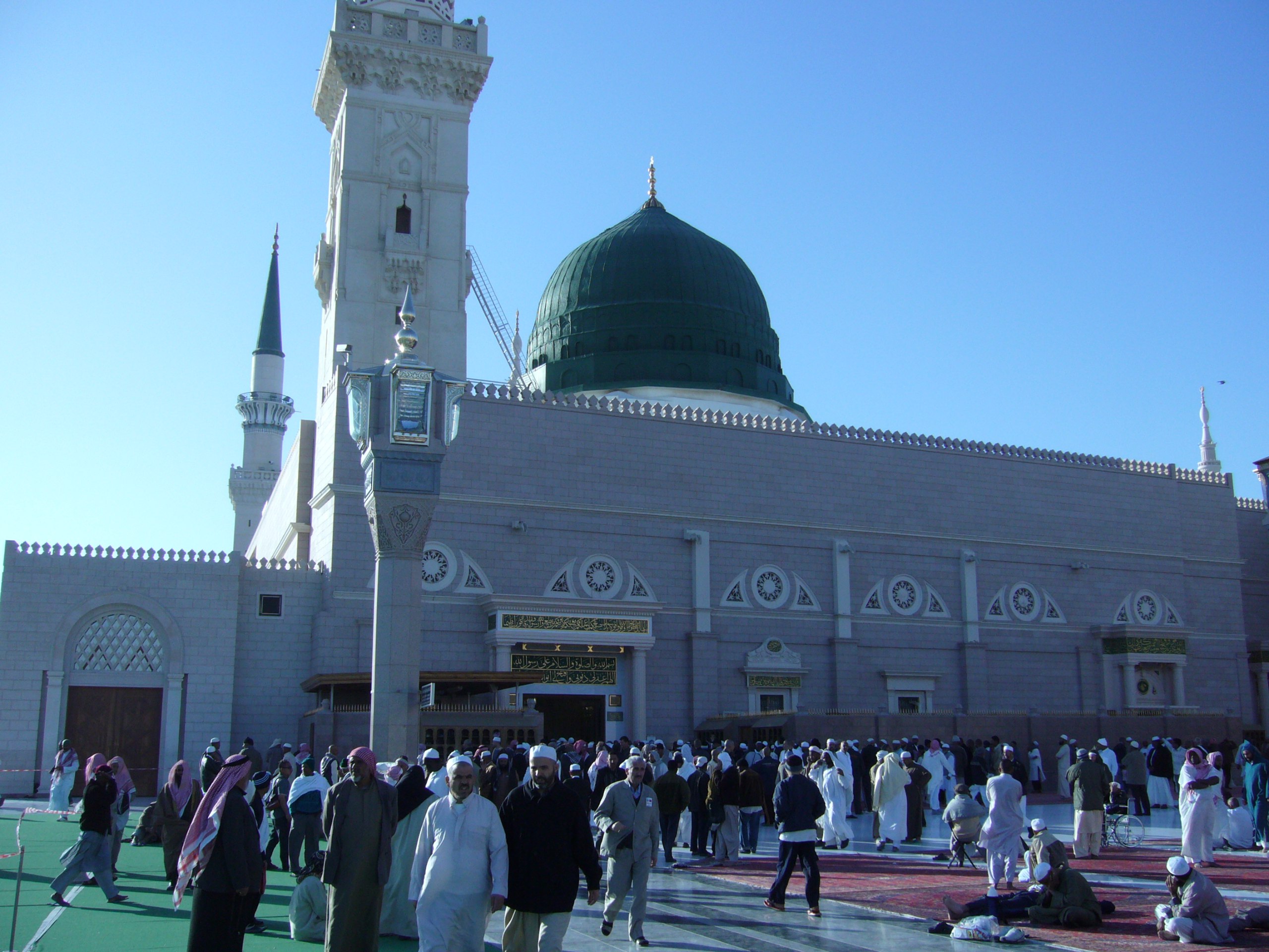 Hajj 2006