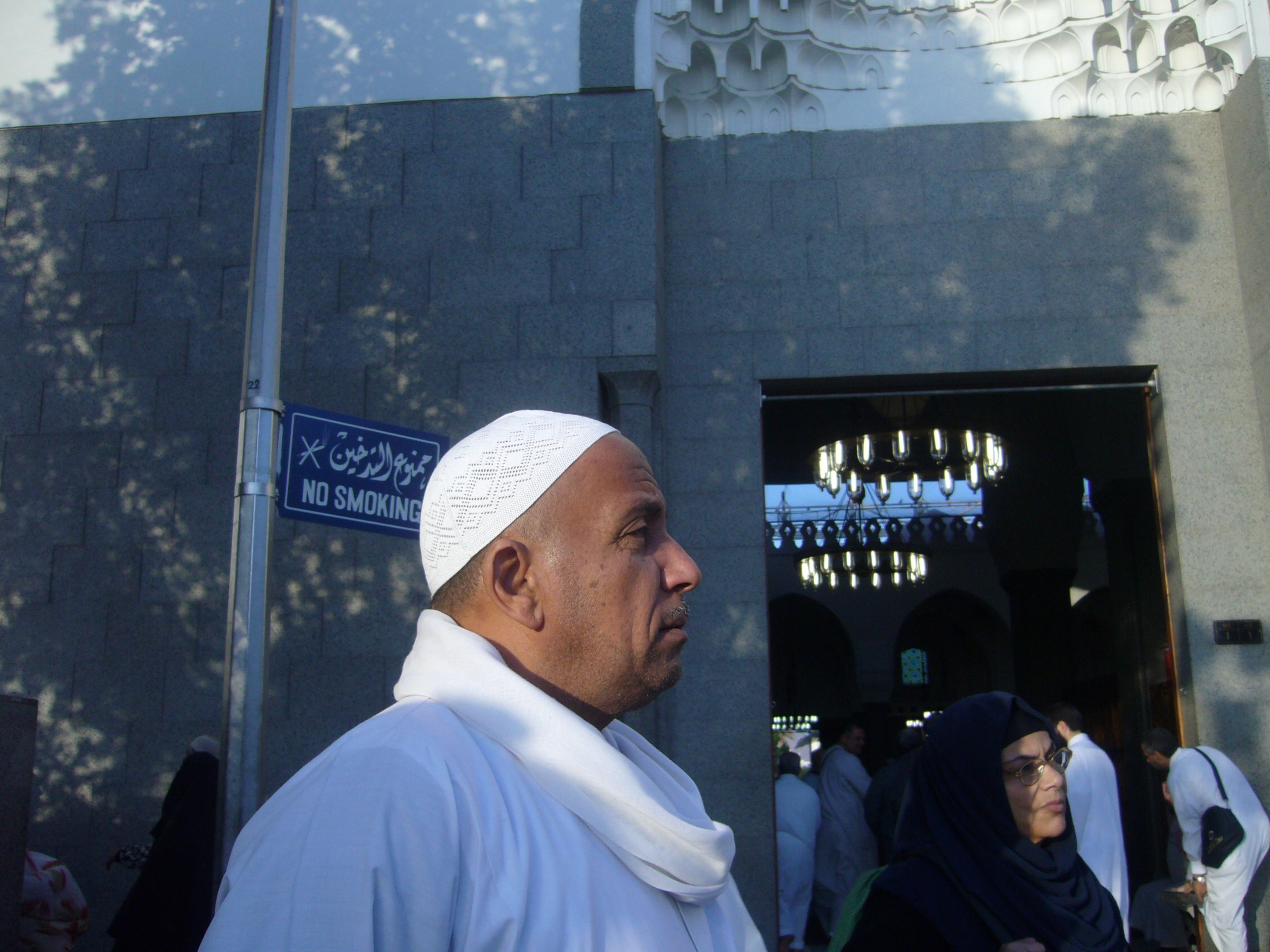 Hajj 2006