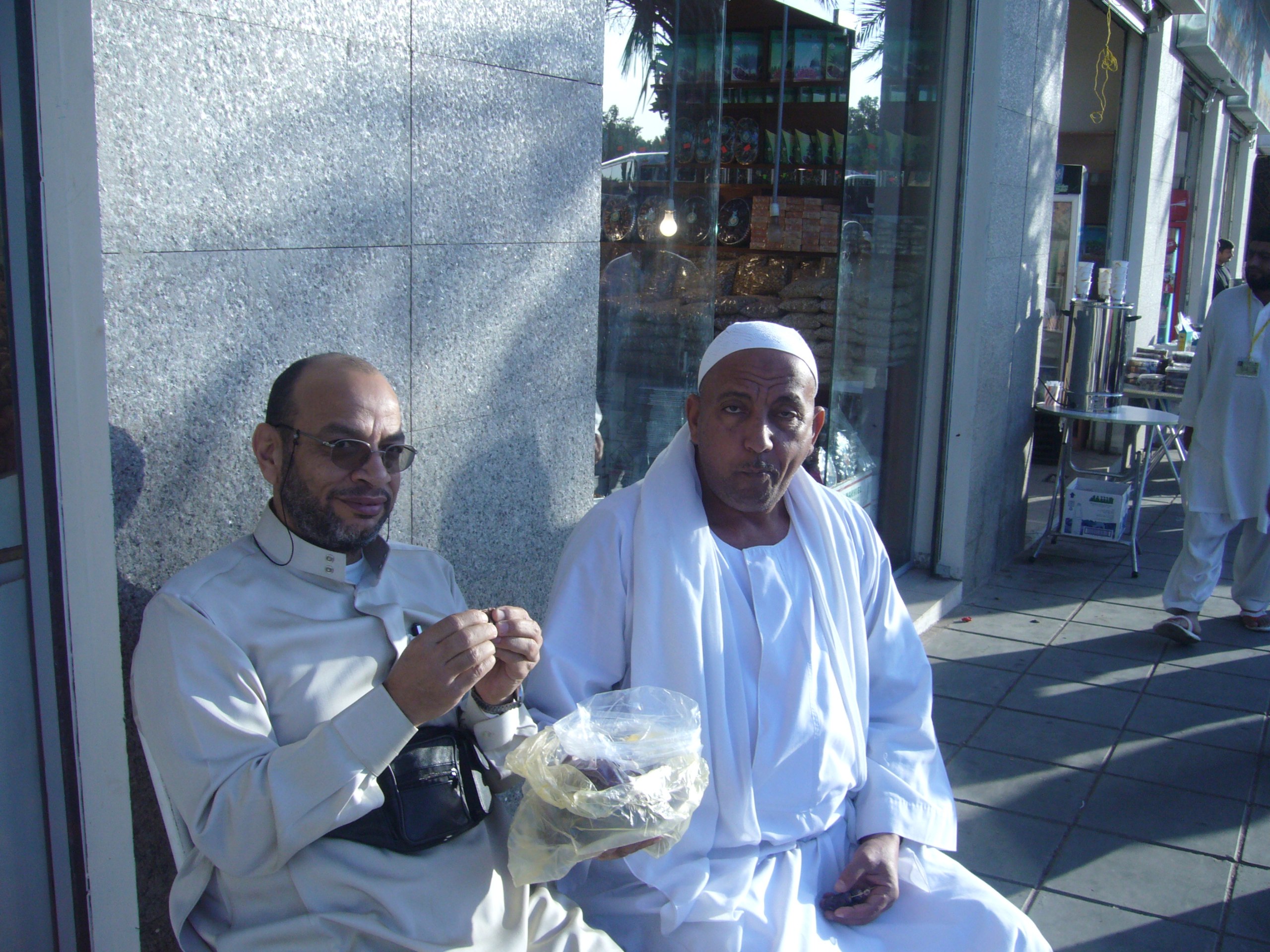 Hajj 2006