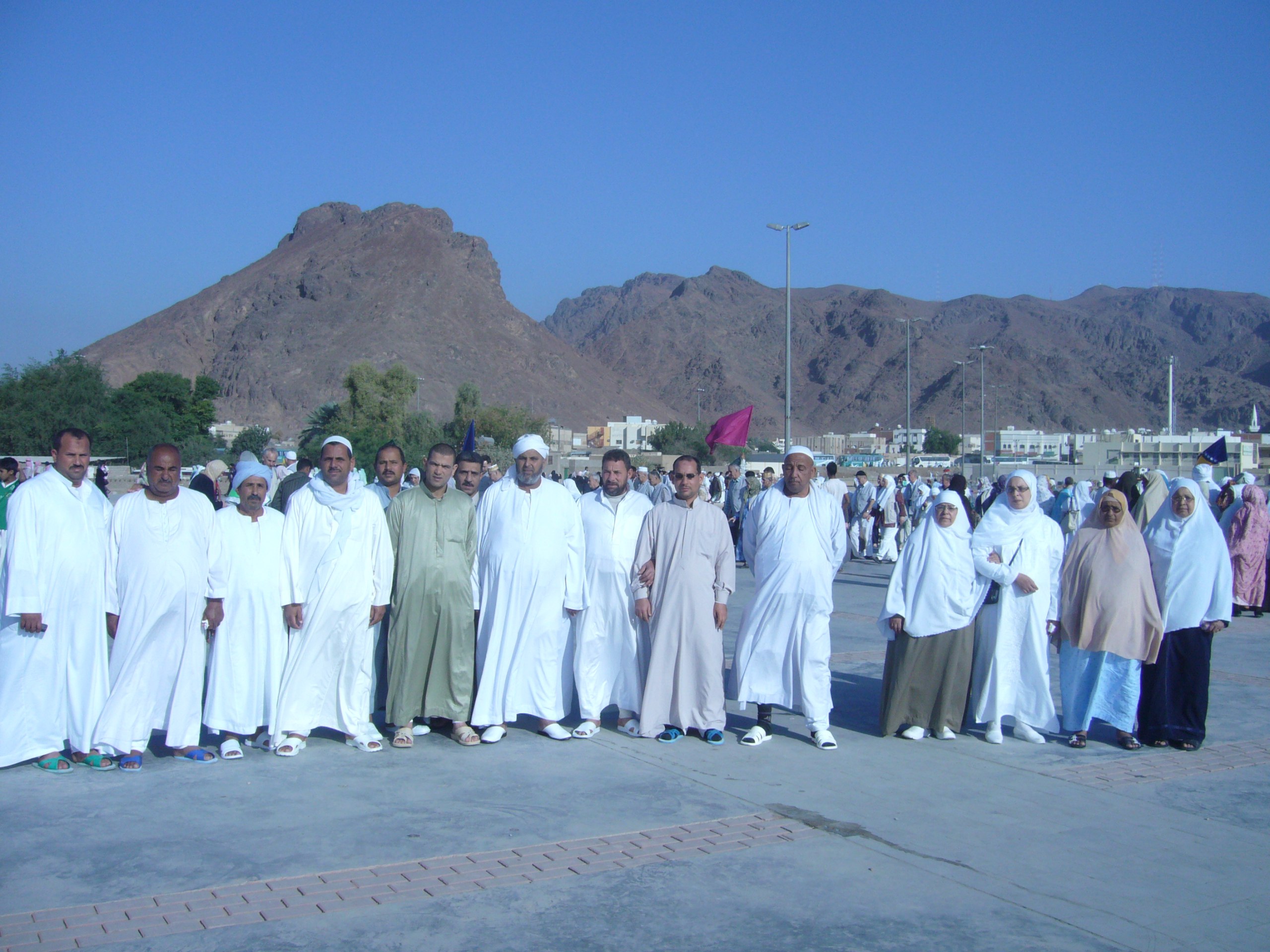Hajj 2006