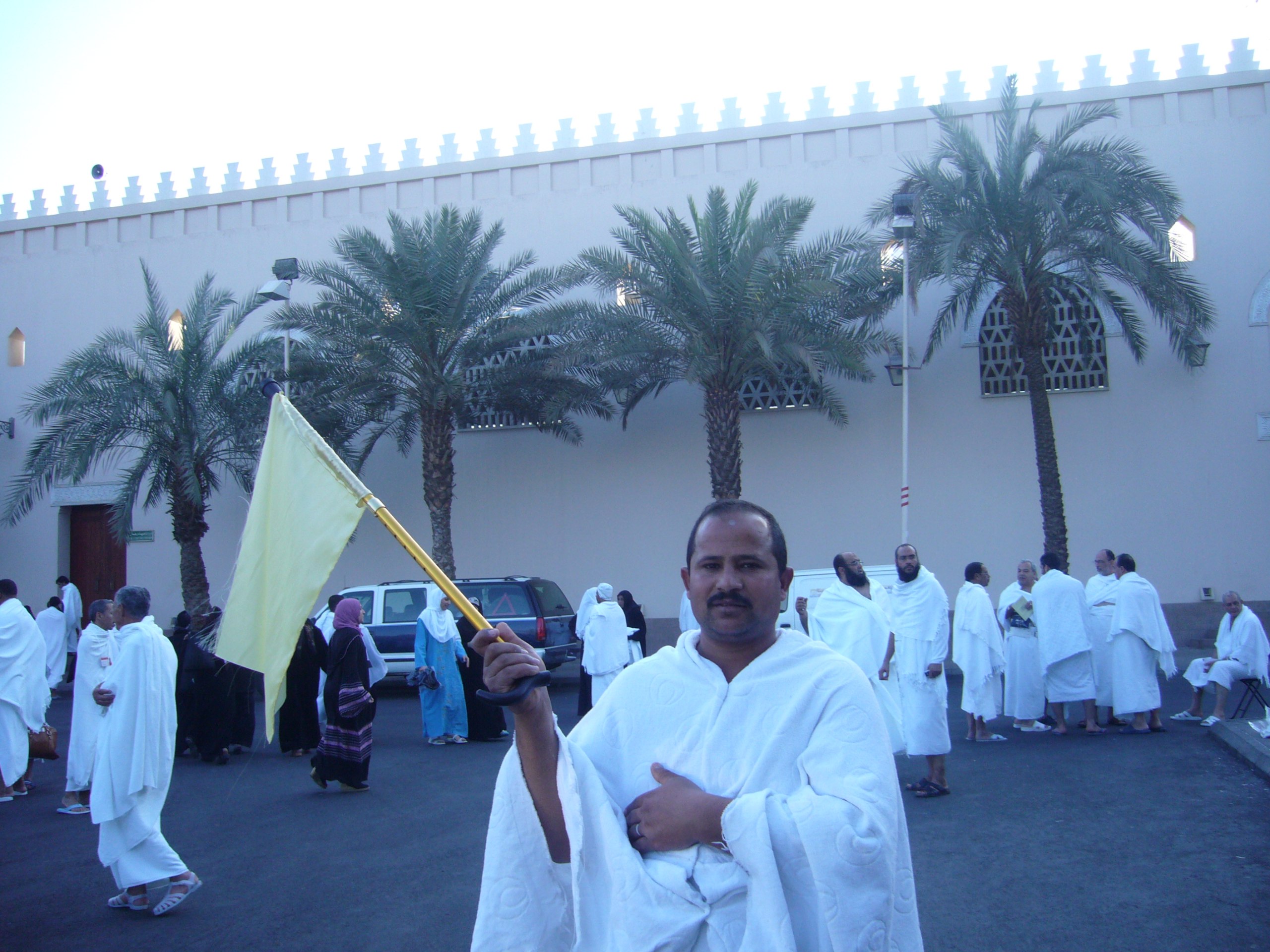 Hajj 2006