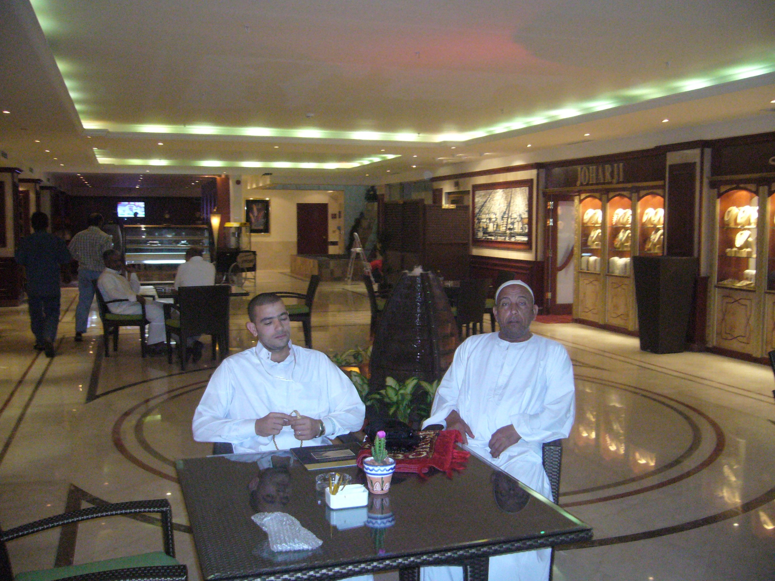 Hajj 2006