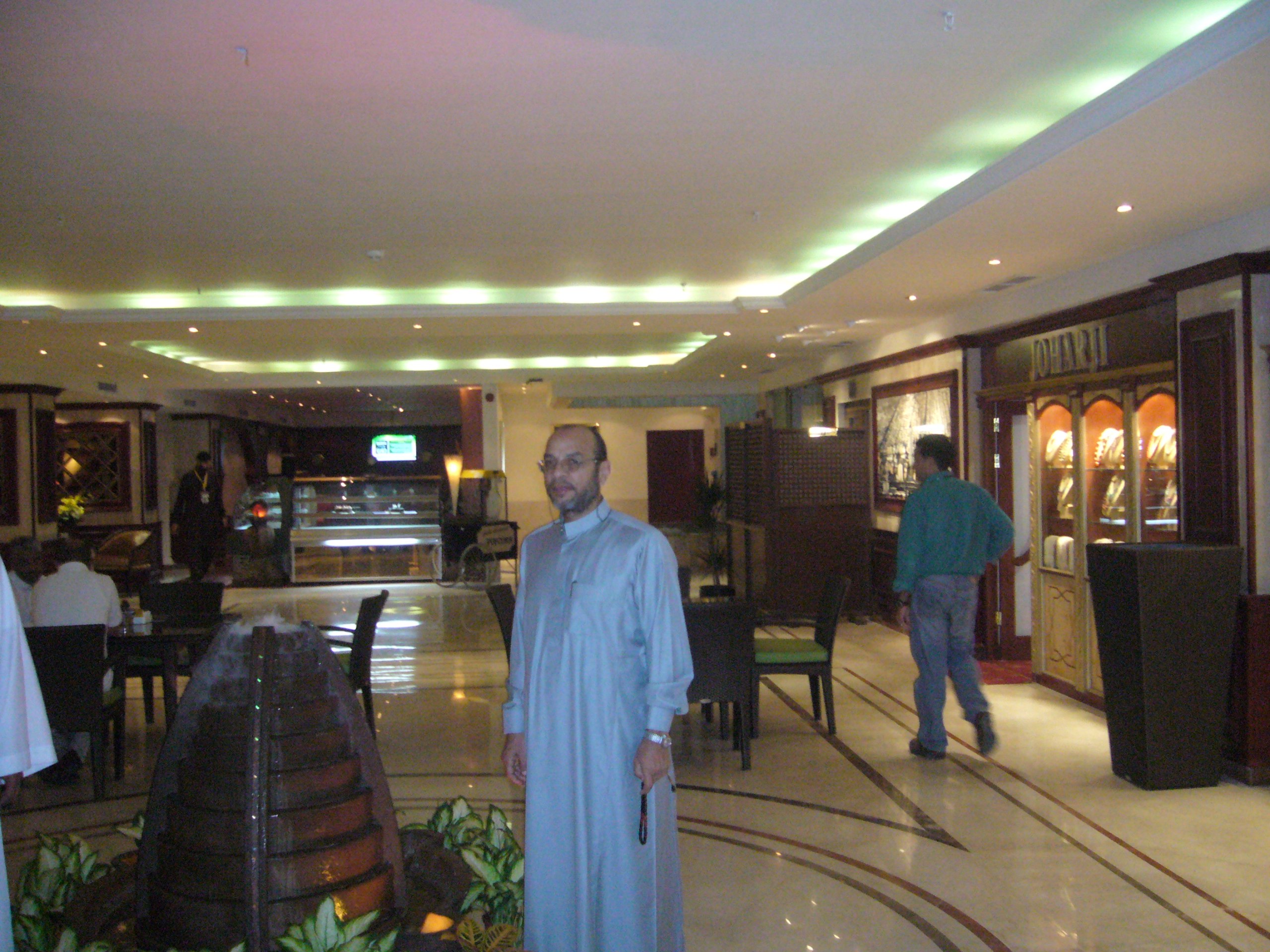 Hajj 2006