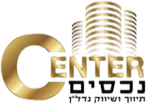 Center נכסים