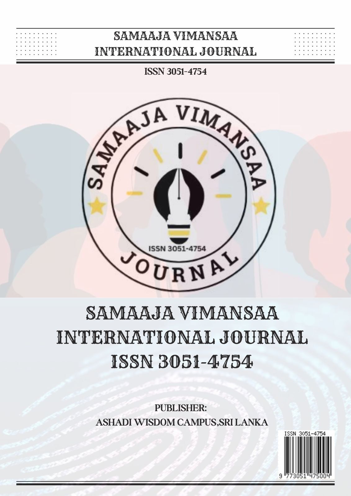 📢 CALL FOR ARTICLES  SAMAAJA VIMANSAA INTERNATIONAL JOURNAL  ISSN 3051-4754 📖