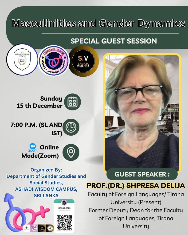 Guest Session Announcement