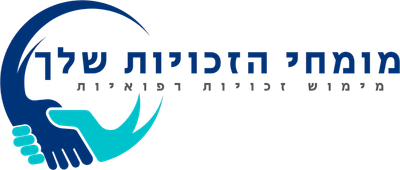 מומחי הזכויות שלך