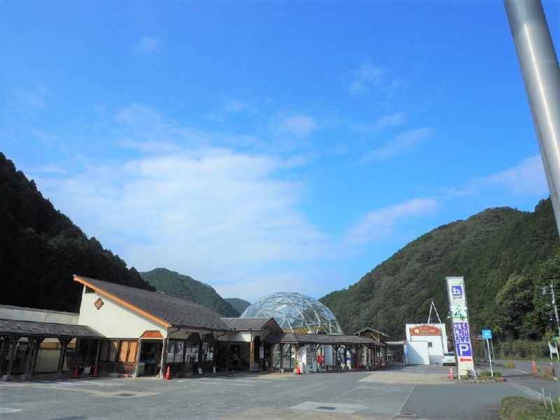 Roadside station "Restore Station"