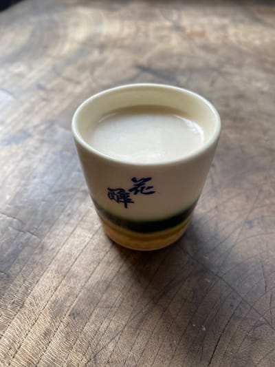 花酔酒造
