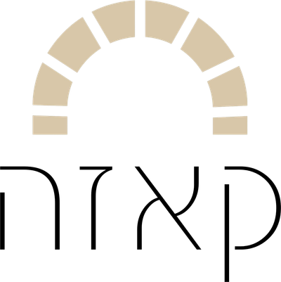 קאזה - הבית לאירועי בוטיק