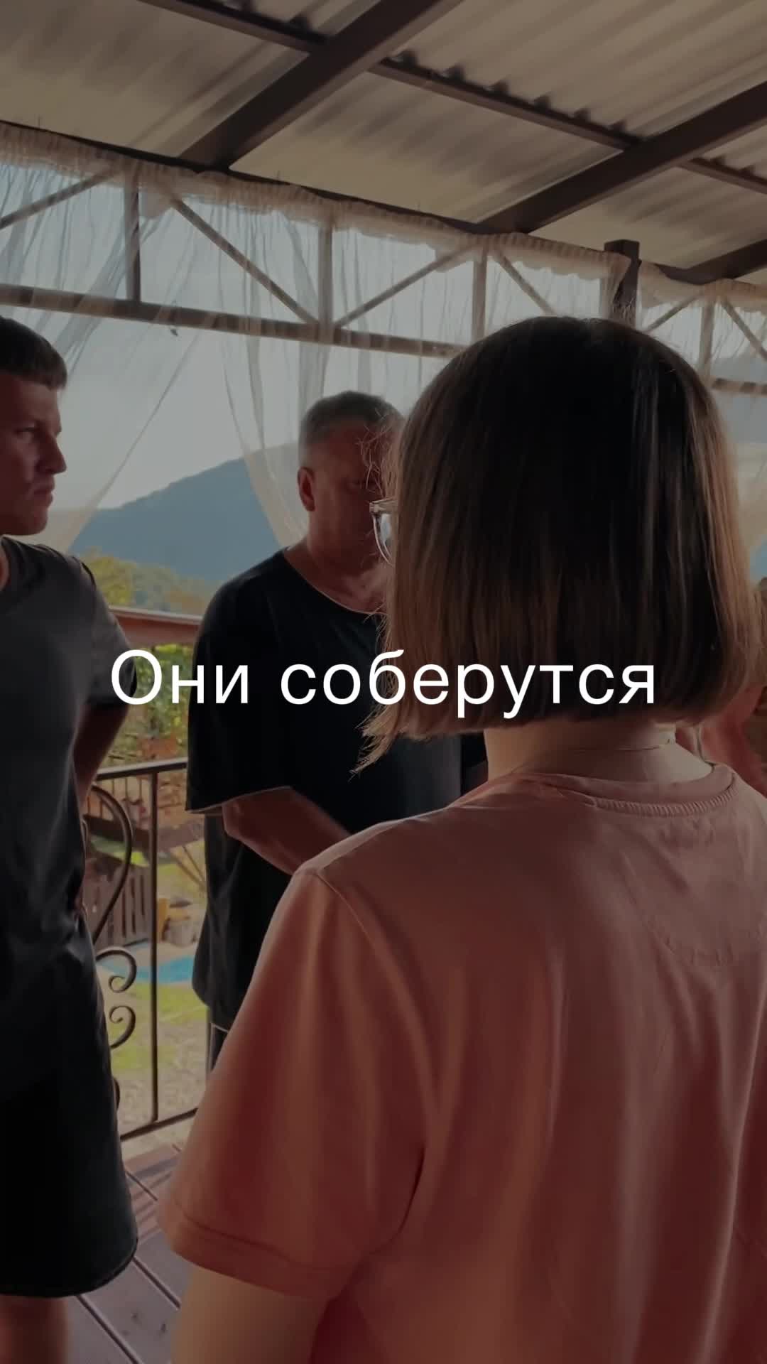 Как это было thumbnail