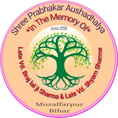 Shree Prabhakar Aushadhalaya