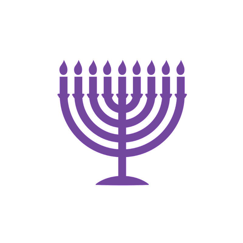 קוסם לחנוכה