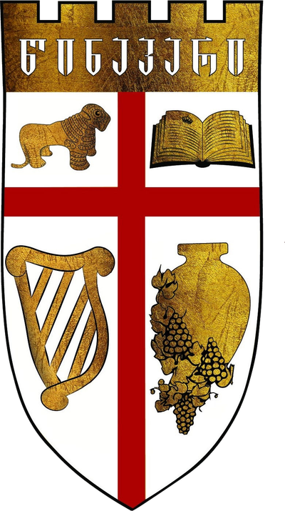 Association Tsinapari