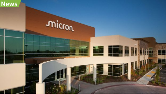마이크론, DRAM 가격 상승과 AI 수요에 힘입어 2025년 4분기 실적 전망 상향
