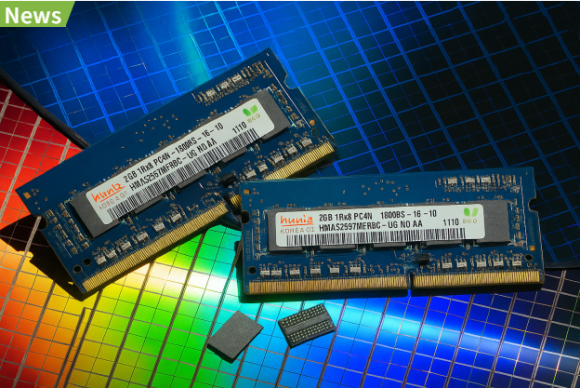 삼성전자·SK하이닉스, 메모리 가격 최대 30% 인상…AI 슈퍼사이클 본격화