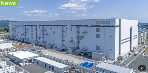 Kioxia, 2025회계연도 3분기 매출 5,436억 엔 ‘역대 최대'