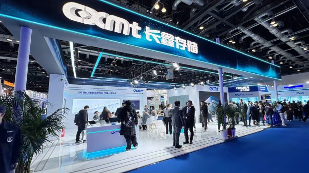 [메모리 시장] CXMT·YMTC 증설 가속, 中 AI 수요가 2027년까지 신규 물량 흡수