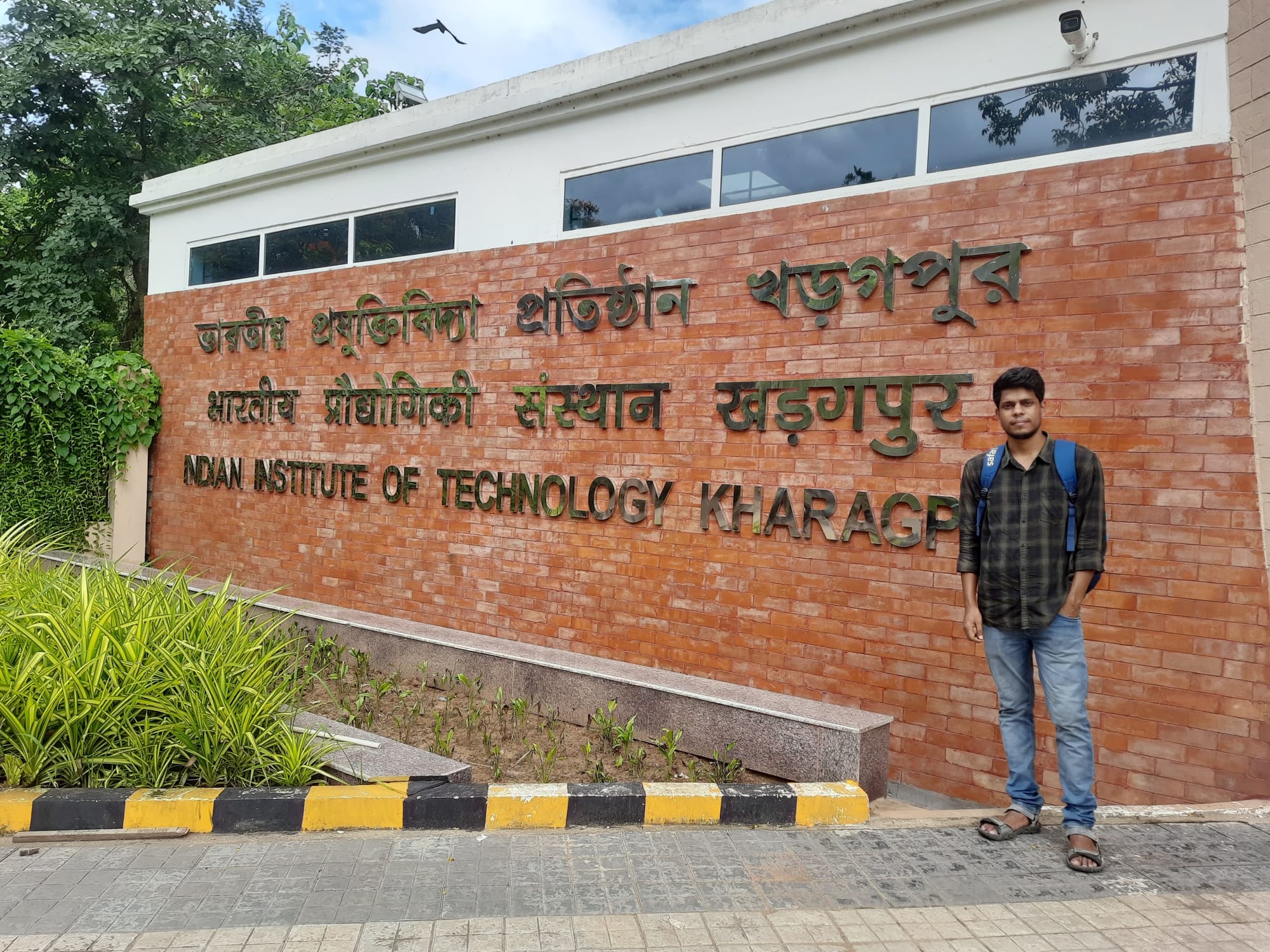 Main Gate in IIT KGP