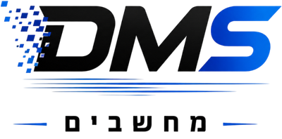 DMS מחשבים