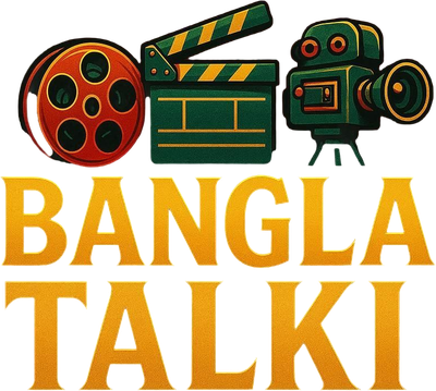 Bangla Talki BT