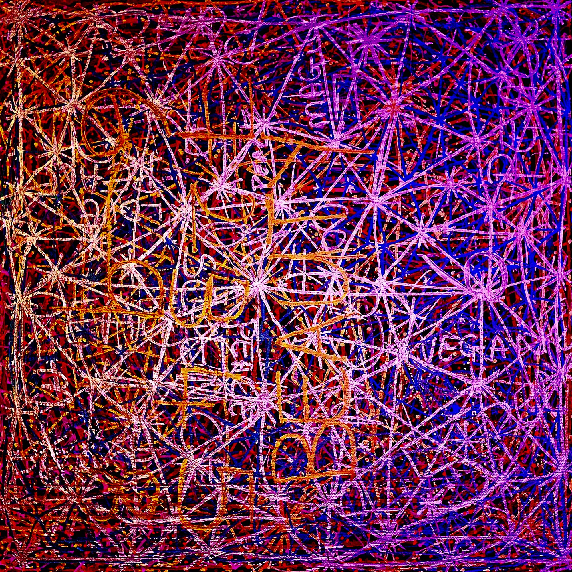 nkolika peace OKOYE art .x. dark lights lover .x. perfection is the reach .x. warm rainbow nights