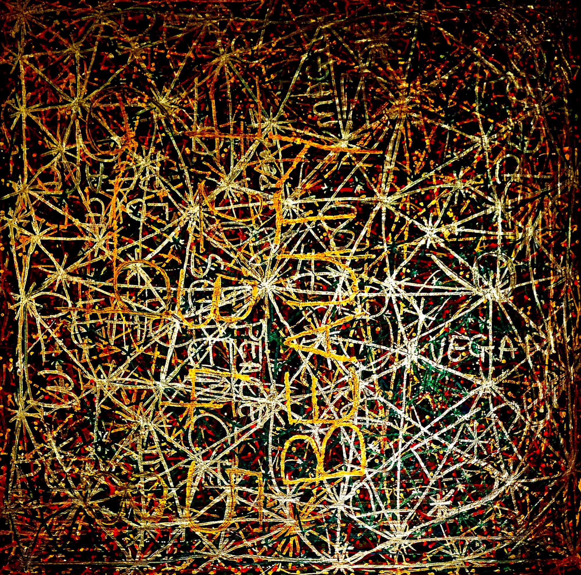 nkolika peace OKOYE art .x. dark lights lover .x. perfection is the reach .x. warm rainbow nights