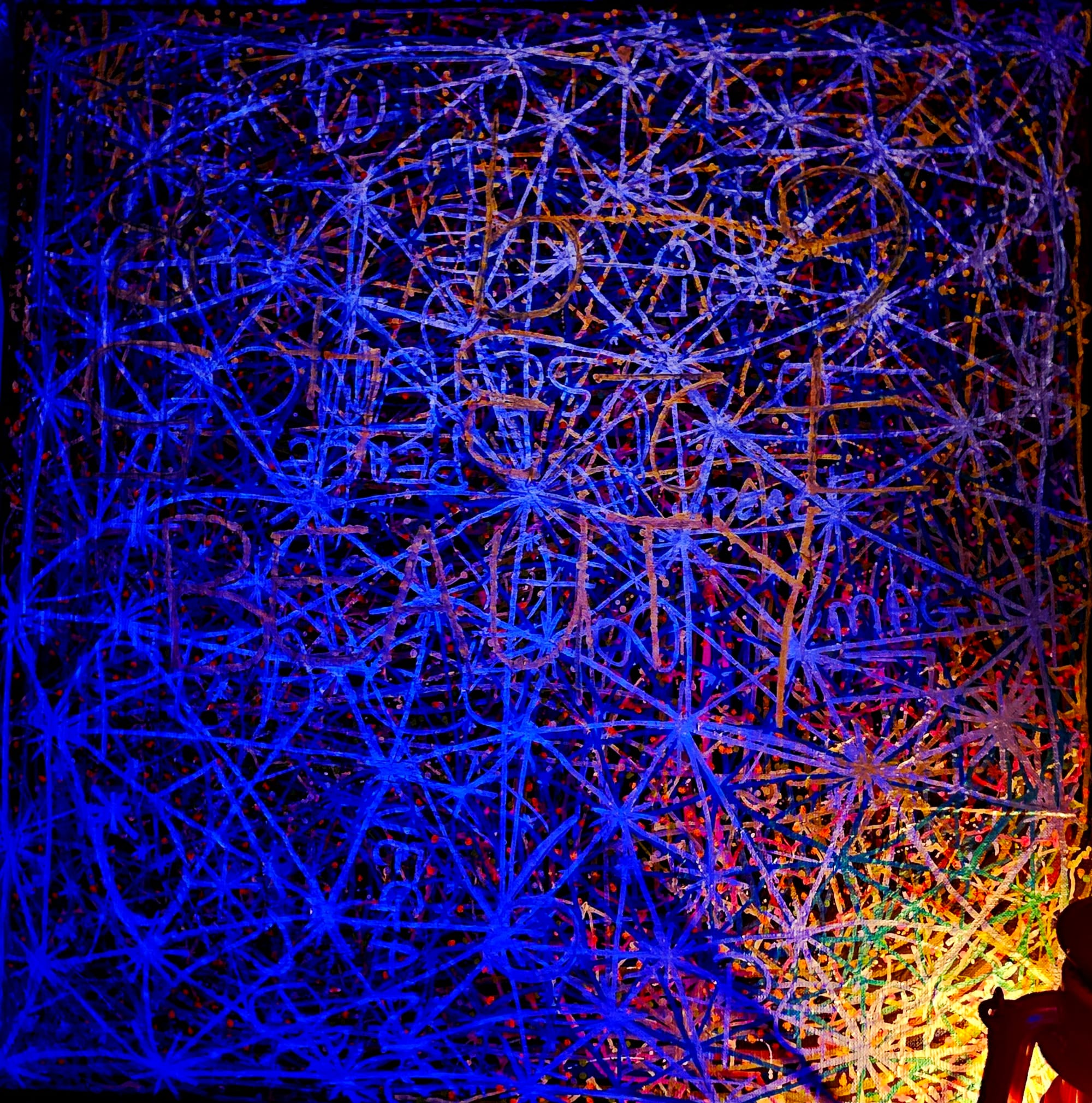 nkolika peace OKOYE art .x. dark lights lover .x. perfection is the reach .x. warm rainbow nights