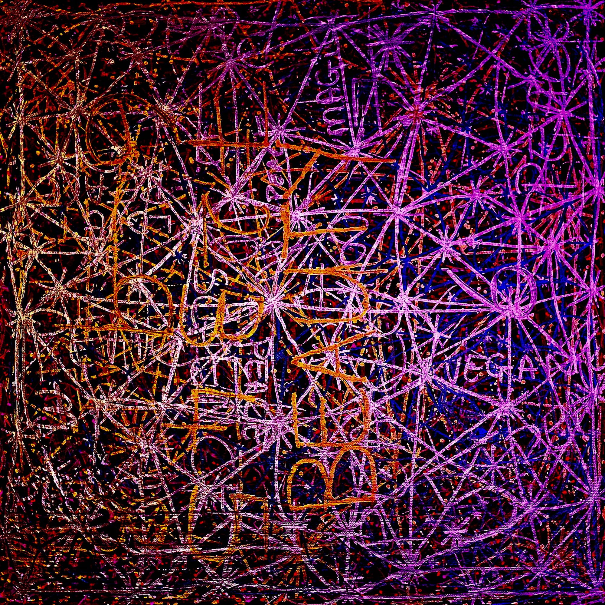 nkolika peace OKOYE art .x. dark lights lover .x. perfection is the reach .x. warm rainbow nights