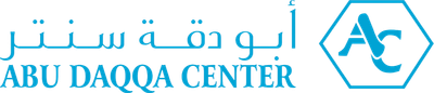 ABU DAQQA CENTER مجمع أبو دقة