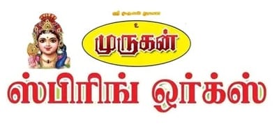 Murugan Spring Works