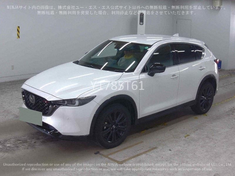 ARRIVING SOON NOVEMBER 2025