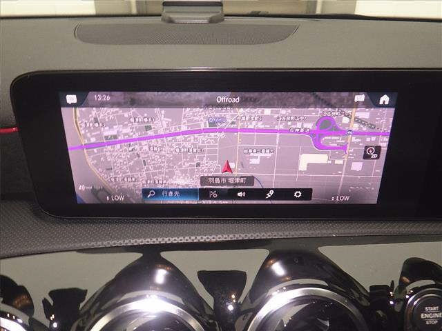 ARRIVING SOON NOVEMBER 2025