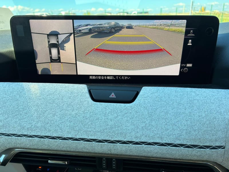 ARRIVING SOON NOVEMBER 2025