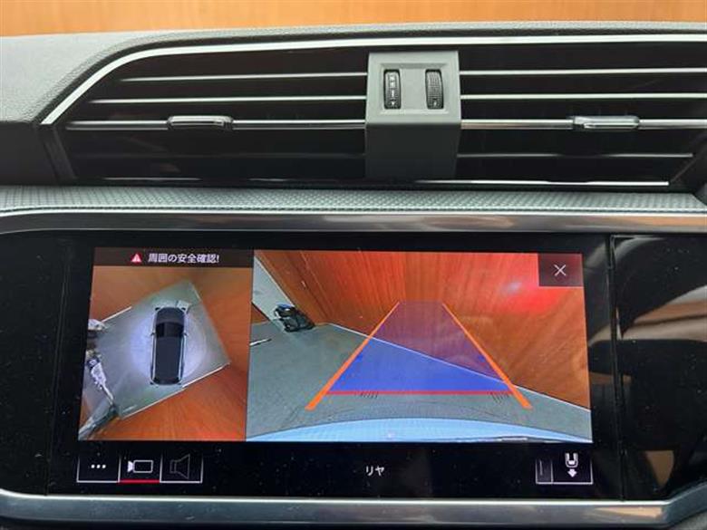 ARRIVING SOON NOVEMBER 2025