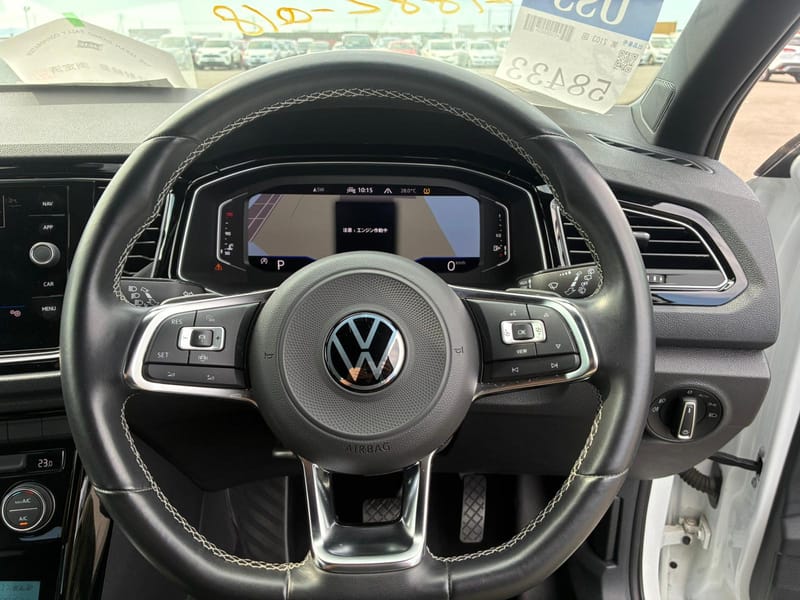 ARRIVING SOON DECEMBER 2025