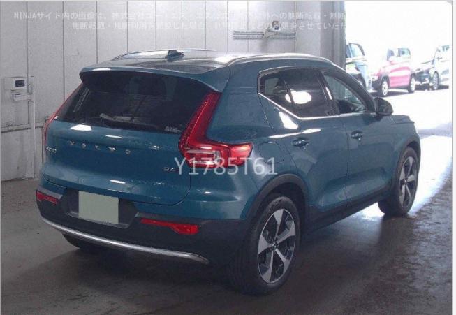 ARRIVING SOON DECEMBER 2025