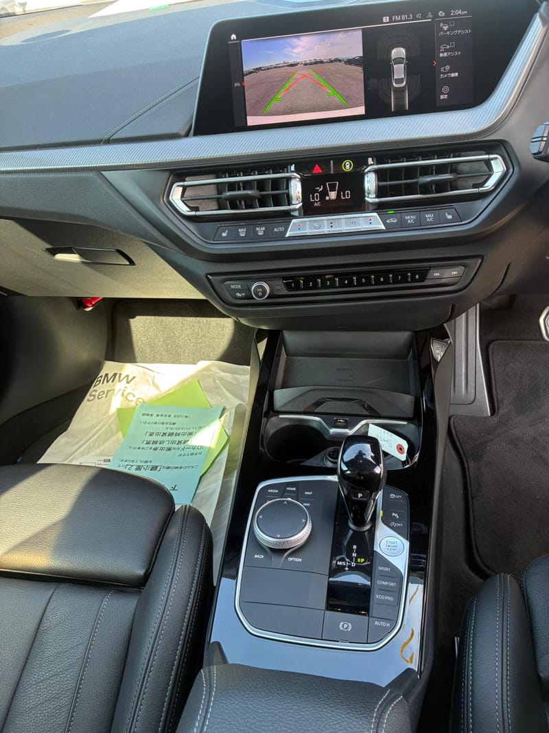 ARRIVING SOON DECEMBER 2025